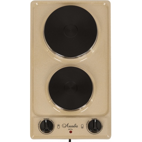 Плитка электрическая Лысьва ЭПБ 22 кремовый - фото 1