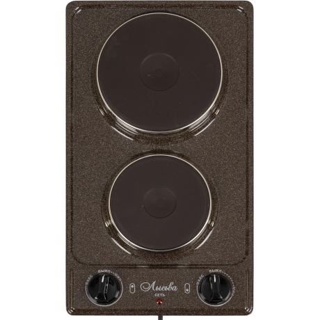 Плитка электрическая Лысьва ЭПБ 22 коричневый - фото 1