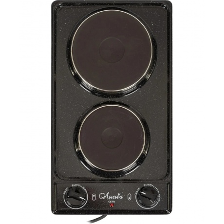 Плитка электрическая Лысьва ЭПБ 22 рябчик