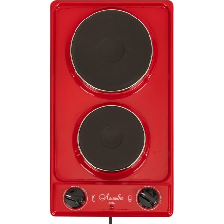 Плитка электрическая Лысьва ЭПБ 22 вишневый - фото 1