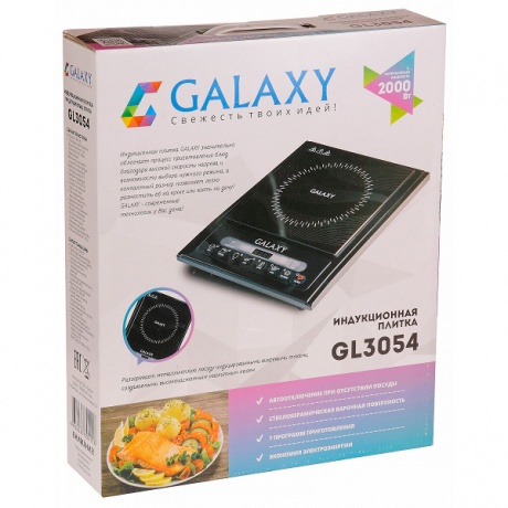 Плитка индукционная Galaxy GL3054 - фото 2