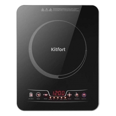 Индукционная плитка Kitfort КТ-102 - фото 5