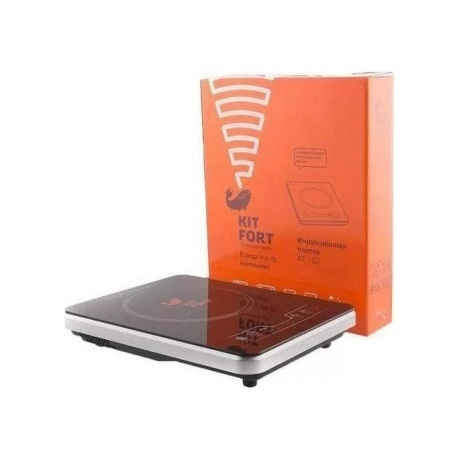 Индукционная плитка Kitfort КТ-102 - фото 6