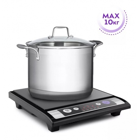 Индукционная плитка Kitfort КТ-107 - фото 4