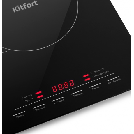 Индукционная плитка Kitfort КТ-125 - фото 2