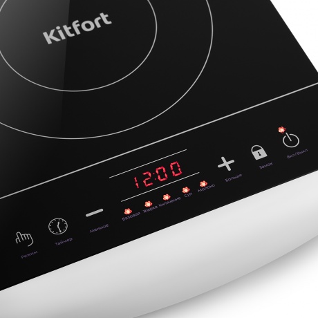 Индукционная плитка Kitfort KT-120 - фото 2