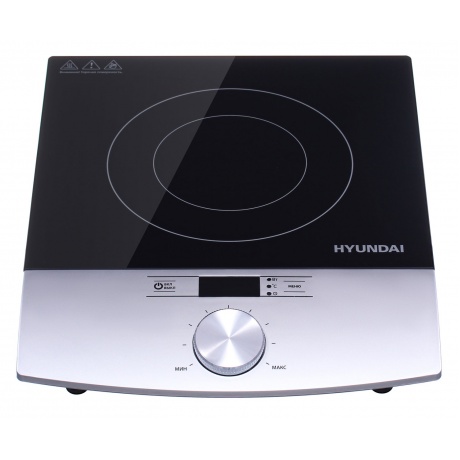 Плитка индкционная Hyundai HYC-0102 серебристый/черный - фото 2