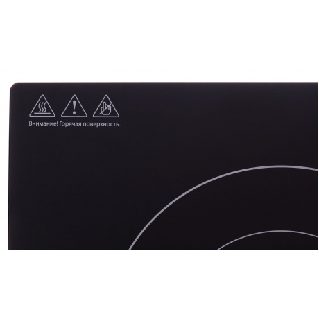 Плитка индкционная Hyundai HYC-0102 серебристый/черный - фото 11