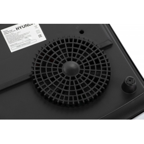 Плитка индкционная Hyundai HYC-0102 серебристый/черный - фото 14