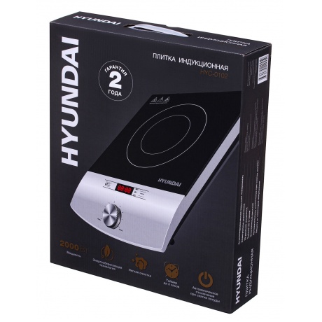 Плитка индкционная Hyundai HYC-0102 серебристый/черный - фото 16