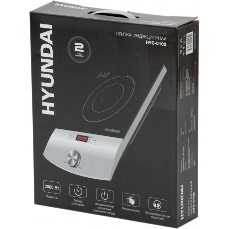 Плитка индкционная Hyundai HYC-0102 серебристый/черный - фото 20