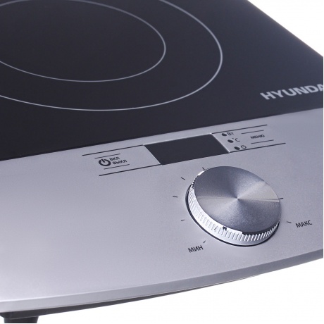 Плитка индкционная Hyundai HYC-0102 серебристый/черный - фото 9