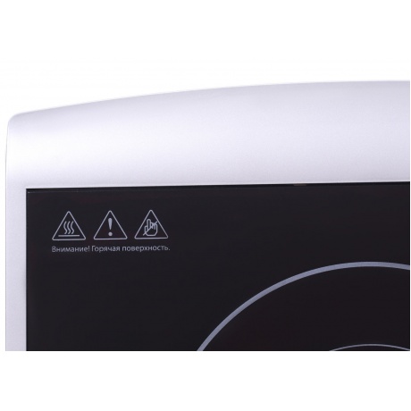 Плитка индкционная Hyundai HYC-0103 серебристый/черный - фото 4