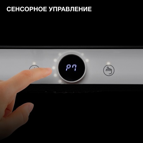 Плитка индкционная Hyundai HYC-0105 белый - фото 10