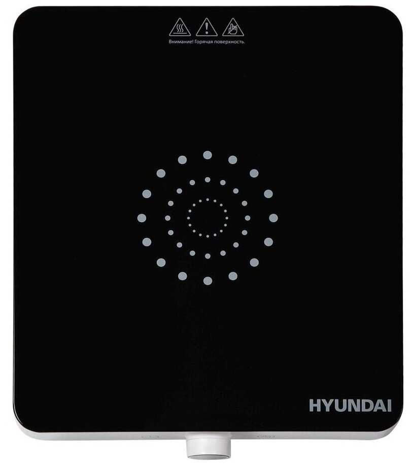 Плитка электрическая Hyundai HYC-0105 белый индукционная плита hyundai hyc 0105 белый