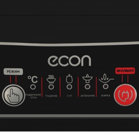 Плитка электрическая Econ ECO-601IP - фото 3