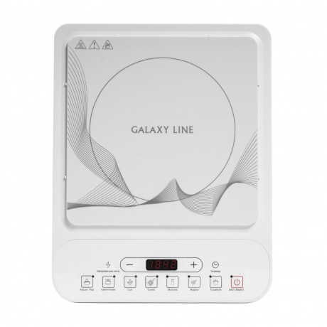 Плитка индукционная Galaxy LINE GL3060 WHITE - фото 1
