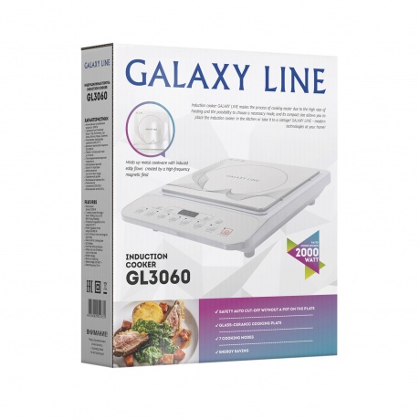Плитка индукционная Galaxy LINE GL3060 WHITE - фото 5