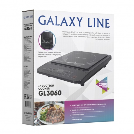 Плитка индукционная Galaxy LINE GL3060 BLACK - фото 5