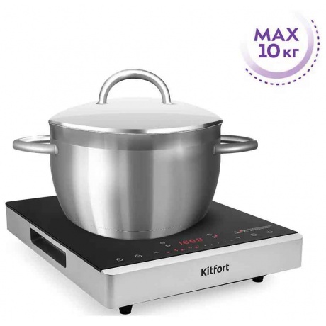 Инфракрасная плита Kitfort КТ-146 - фото 10