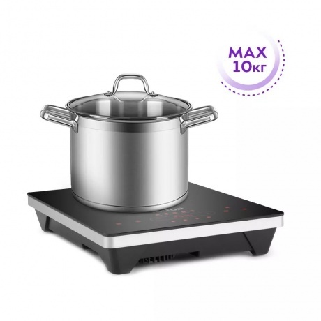 Инфракрасная плита Kitfort КТ-153 - фото 5