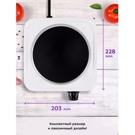 Электрическая плита Kitfort КТ-171 - фото 12