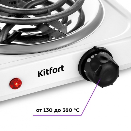 Электрическая плита Kitfort КТ-175 - фото 3