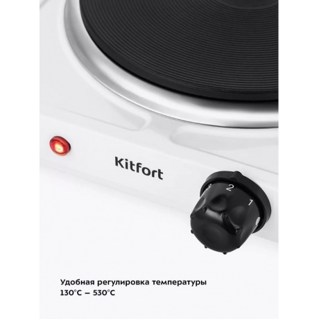 Электрическая плита Kitfort КТ-172 - фото 18