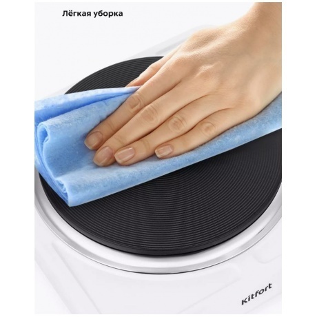 Электрическая плита Kitfort КТ-172 - фото 20