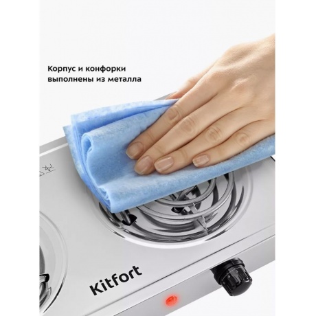 Электрическая плита Kitfort КТ-180 - фото 18