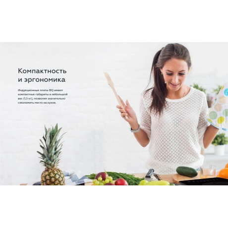 Плитка электрическая BQ HP104B - фото 4