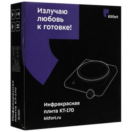 Инфракрасная плита Kitfort КТ-170 - фото 12
