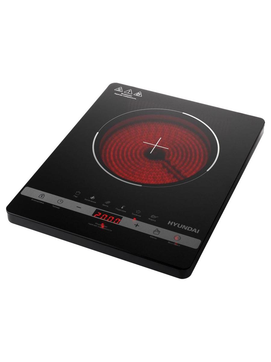 Плита Инфракрасная Hyundai HYC-0120 черный стеклокерамика (настольная) - фото 3