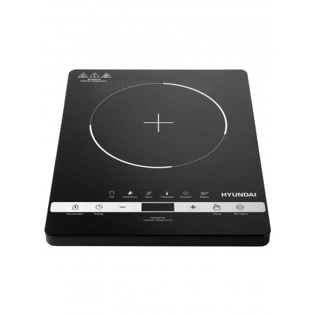 Плита Инфракрасная Hyundai HYC-0120 черный стеклокерамика (настольная) - фото 4
