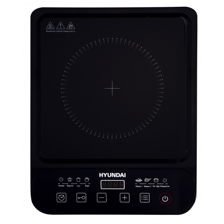 Плитка индкционная Hyundai HYC-0106 черная - фото 1