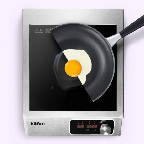 Индукционная плитка Kitfort КТ-143 - фото 3