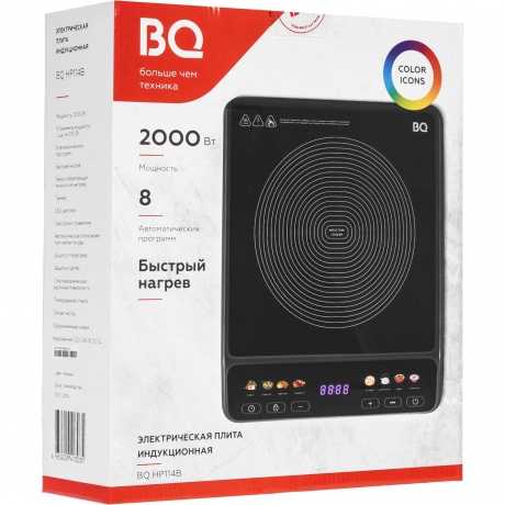 Электрическая плита, индукционная BQ HP114B Черный - фото 7