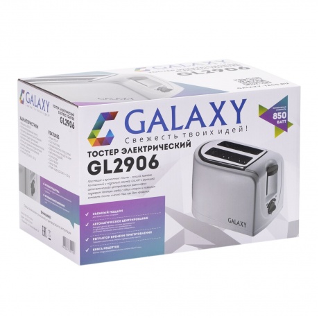 Тостер Galaxy GL 2906 - фото 6