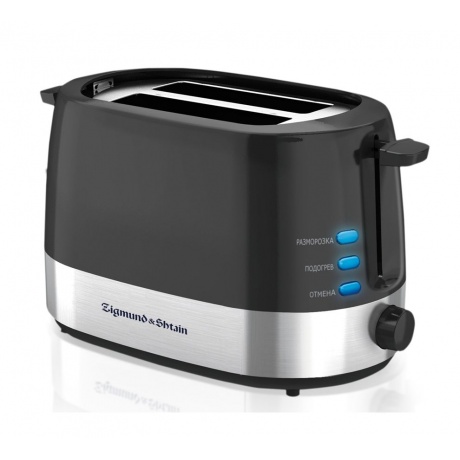 Тостер Zigmund &amp; Shtain ST-80 B Y1-00053032 - фото 1