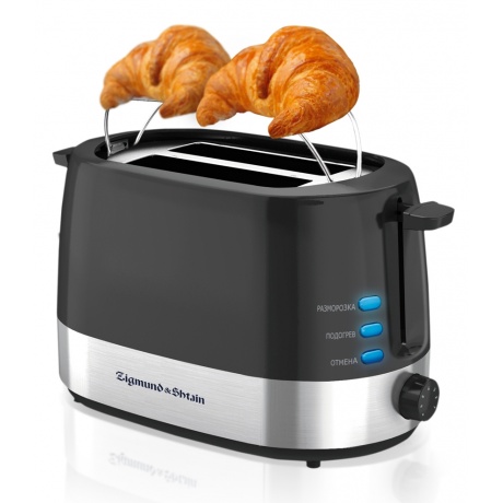 Тостер Zigmund &amp; Shtain ST-80 B Y1-00053032 - фото 2