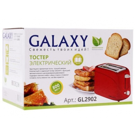 Тостер Galaxy GL2902, красный - фото 8