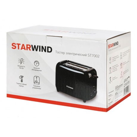 Тостер Starwind ST7002 черный - фото 5