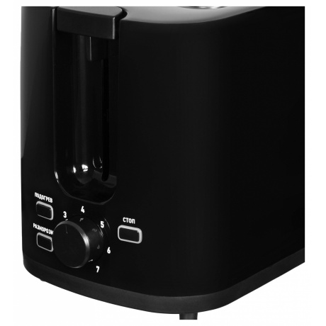 Тостер Hyundai HYT-3501 900Вт черный - фото 4