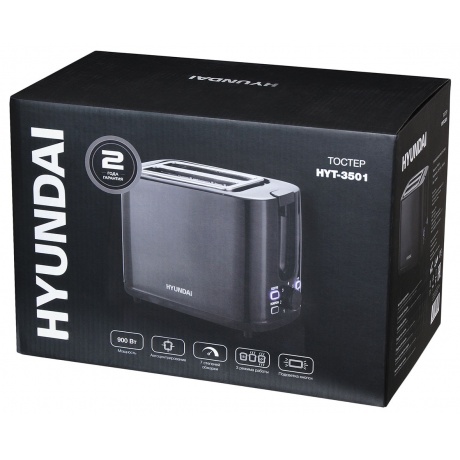 Тостер Hyundai HYT-3501 900Вт черный - фото 9