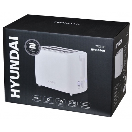 Тостер Hyundai HYT-3500 900Вт белый - фото 9