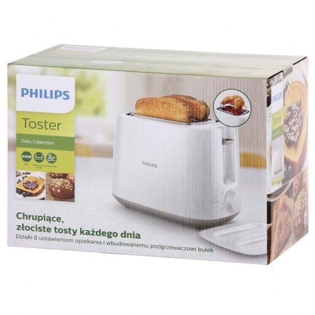Тостер Philips HD2582/00 - фото 6