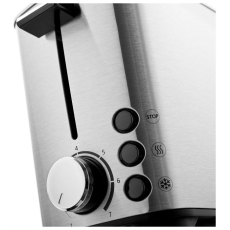 Тостер First Austria 5367-4 - фото 7