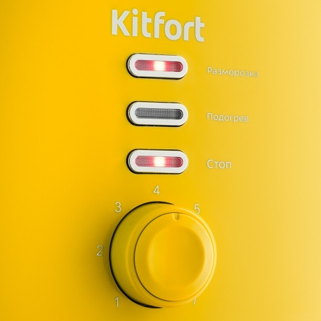 Тостер Kitfort КТ-2050-5 желтый - фото 2