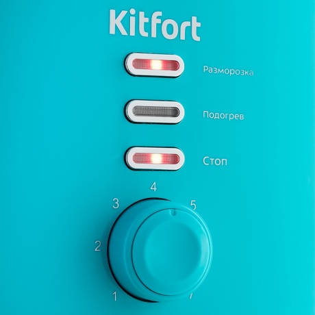 Тостер Kitfort КТ-2050-3 бирюзовый - фото 2