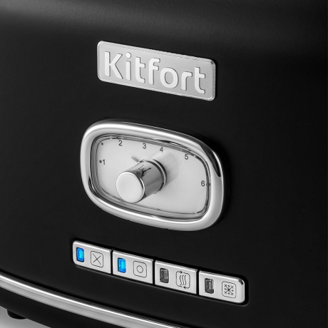 Тостер Kitfort КТ-2075-2 черный - фото 3